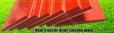 Heat-transfer-print-silicone-plate